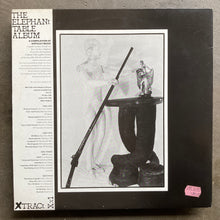Various ‎– The Elephant Table Album (A Compilation Of Difficult Music)