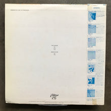 Laraaji Produced By Brian Eno – Ambient 3 (Day Of Radiance)