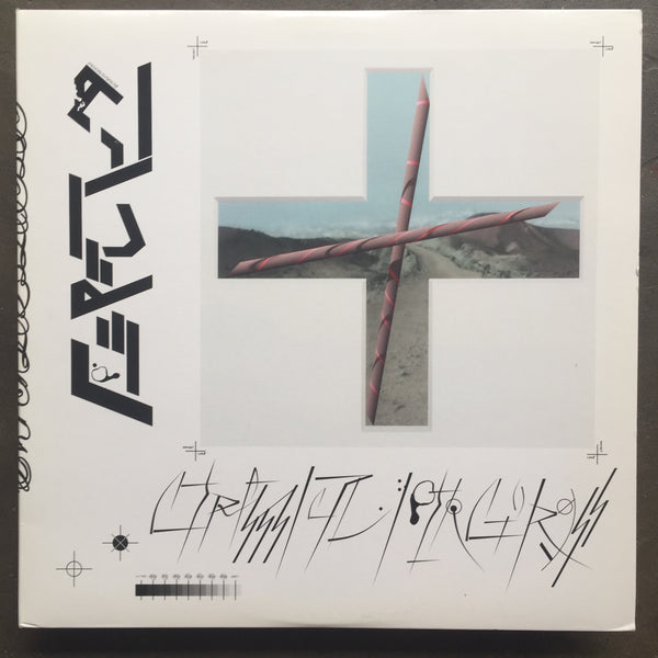 Ceramic Tl + Ipek Gorgun – Perfect Lung