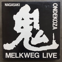 Nagasaki Ondekoza ‎– Melkweg Live