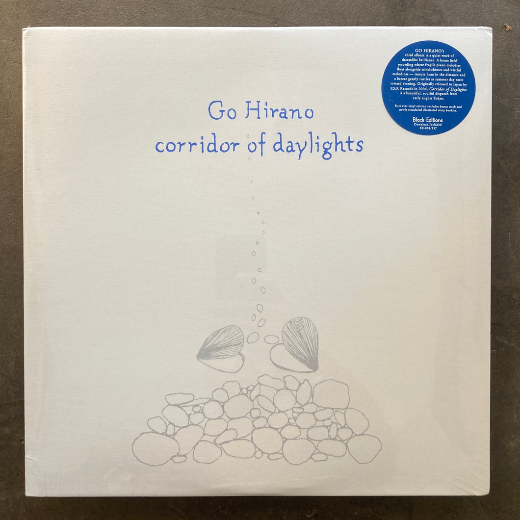 Go Hirano – Corridor Of Daylights