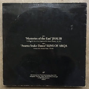 Jhalib / Suns Of Arqa – Mysteries Of The East / Ananta Snake Dance