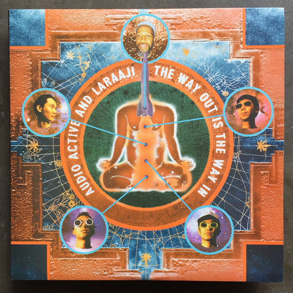 Audio Active And Laraaji – The Way Out Is The Way In