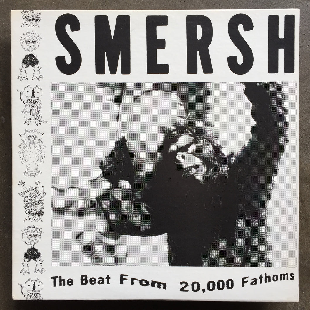 Smersh – The Beat From 20,000 Fathoms