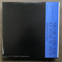 Khamis El Fino – Music For the Classical Oud