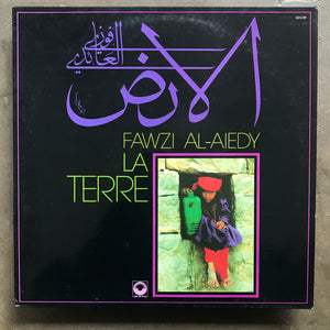 Fawzi Al-Aiedy – La Terre