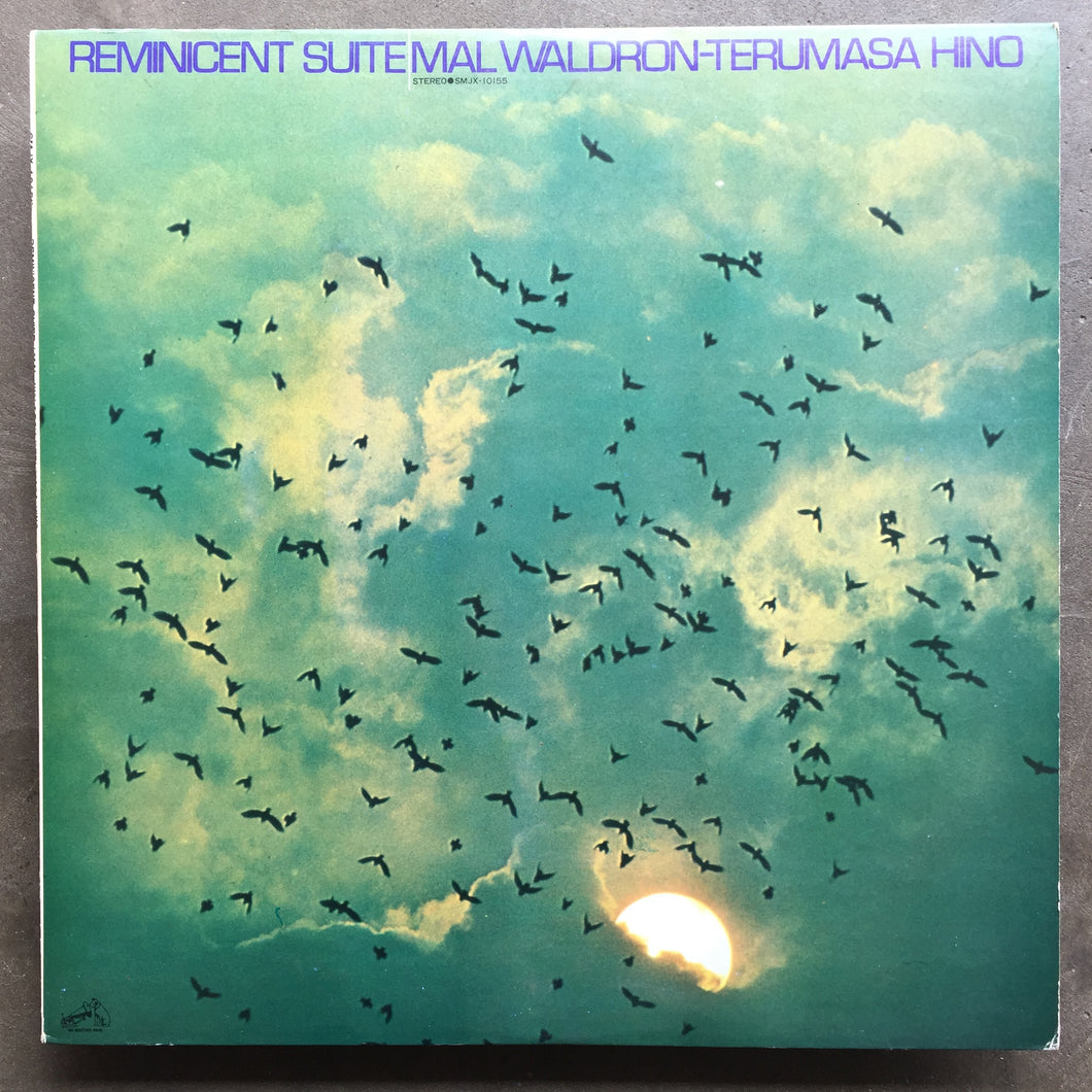 Mal Waldron, Terumasa Hino – Reminicent Suite