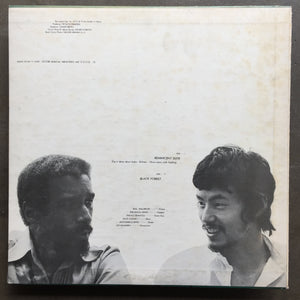 Mal Waldron, Terumasa Hino – Reminicent Suite