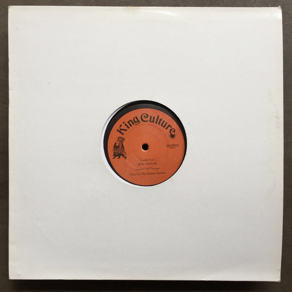 Rod Taylor / Barry Brown / Stamma Rank ‎– King Culture Presents Cuss Cuss