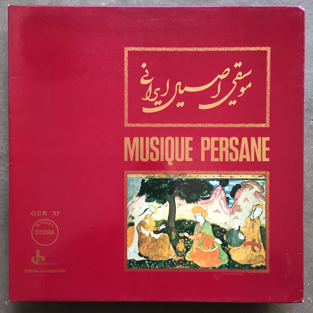 Various ‎– Musique Persane