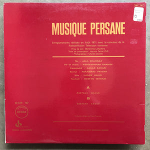 Various ‎– Musique Persane