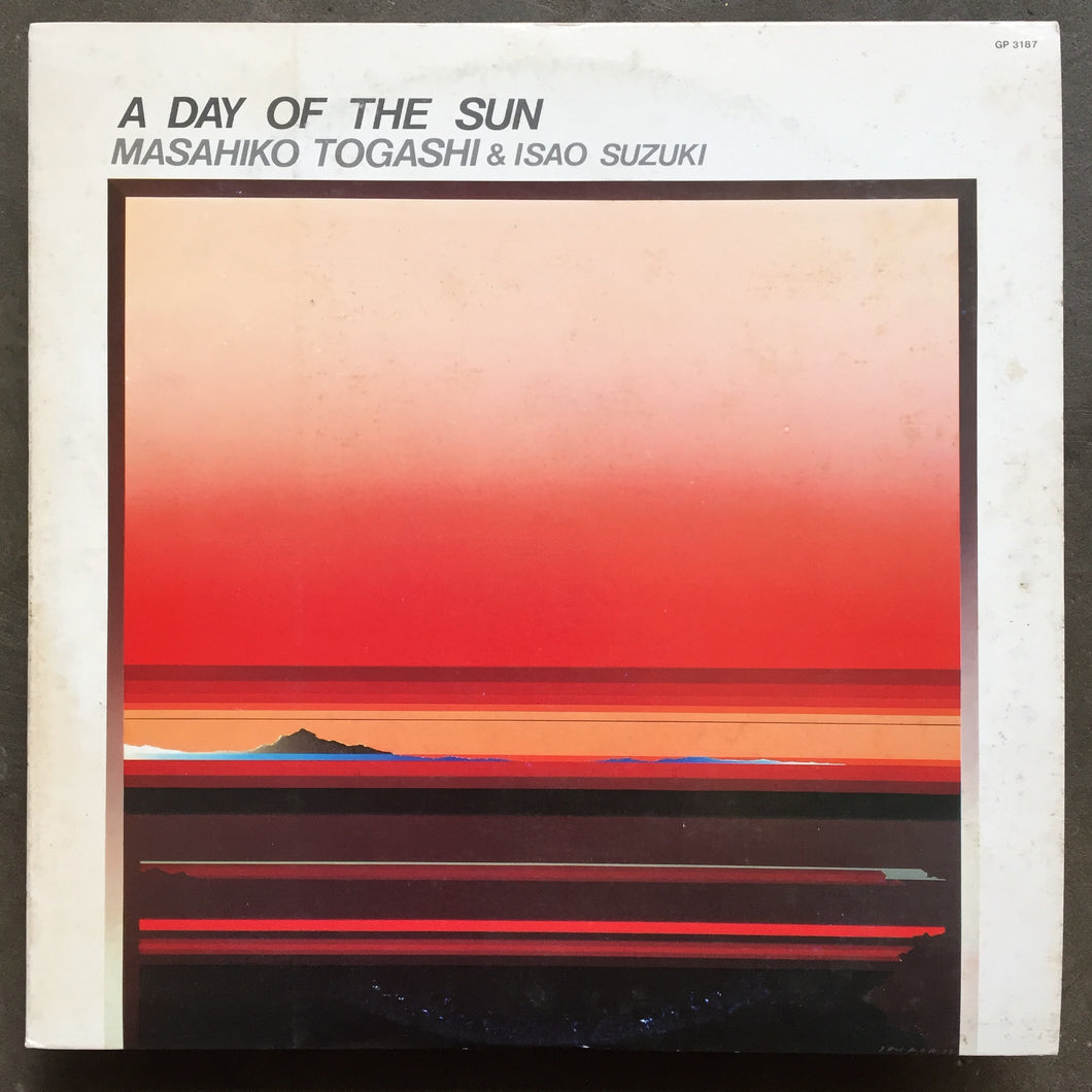 Masahiko Togashi & Isao Suzuki – A Day Of The Sun