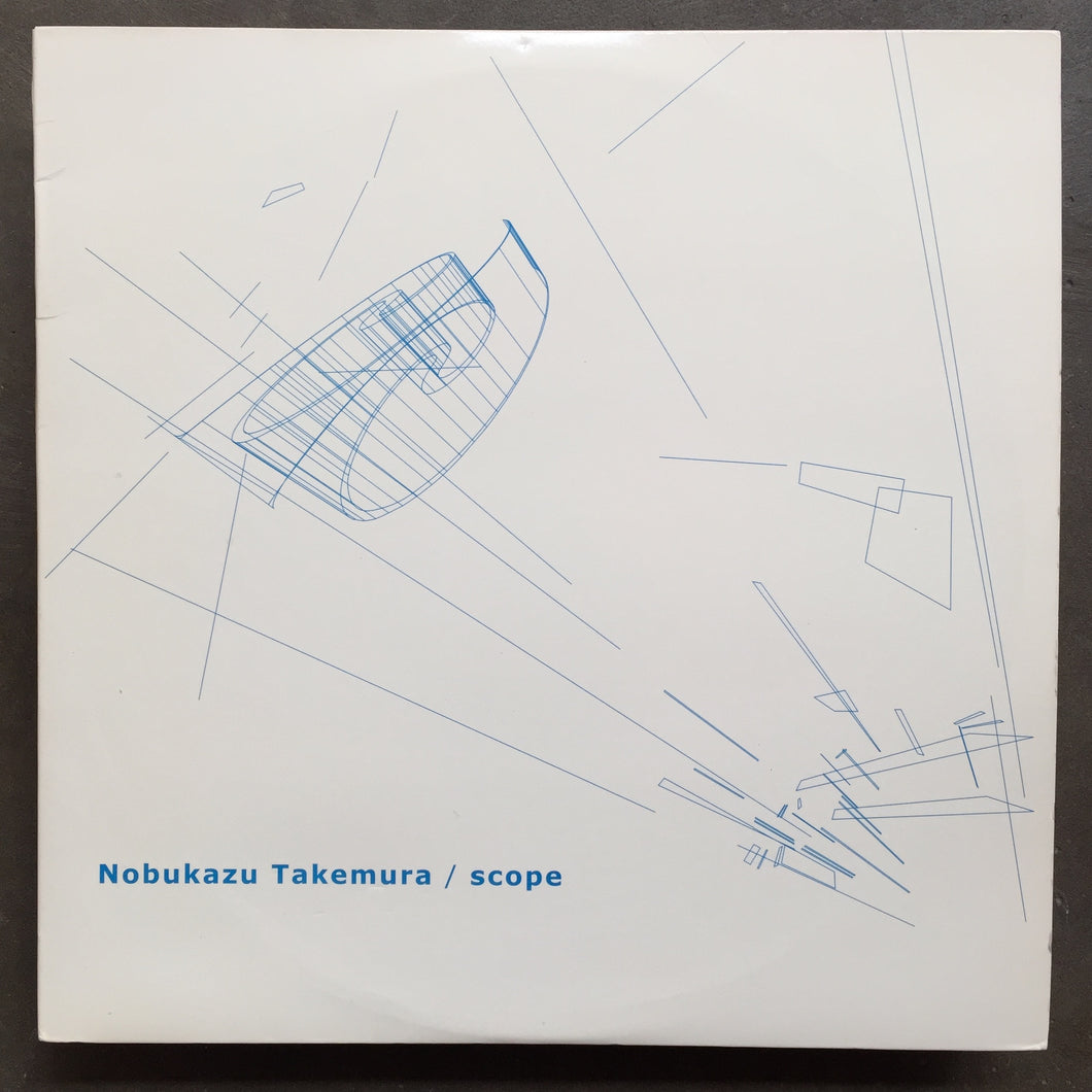 Nobukazu Takemura – Scope