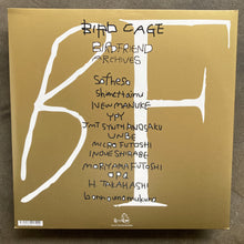 Various – Bird Cage: Birdfriend Archives
