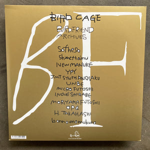 Various – Bird Cage: Birdfriend Archives
