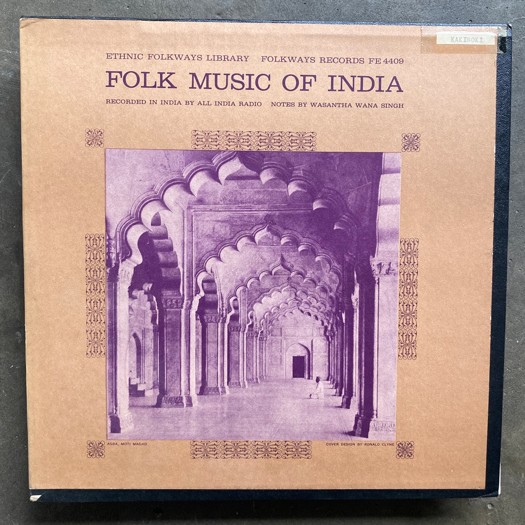 Various – Folk Music Of India