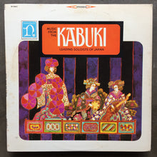 Various – Music From The Kabuki