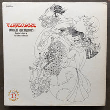 Katsumasa Takasago ‎– Flower Dance (Japanese Folk Melodies)