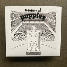 Treasury Of Puppies – Treasury Of Puppies (CD)