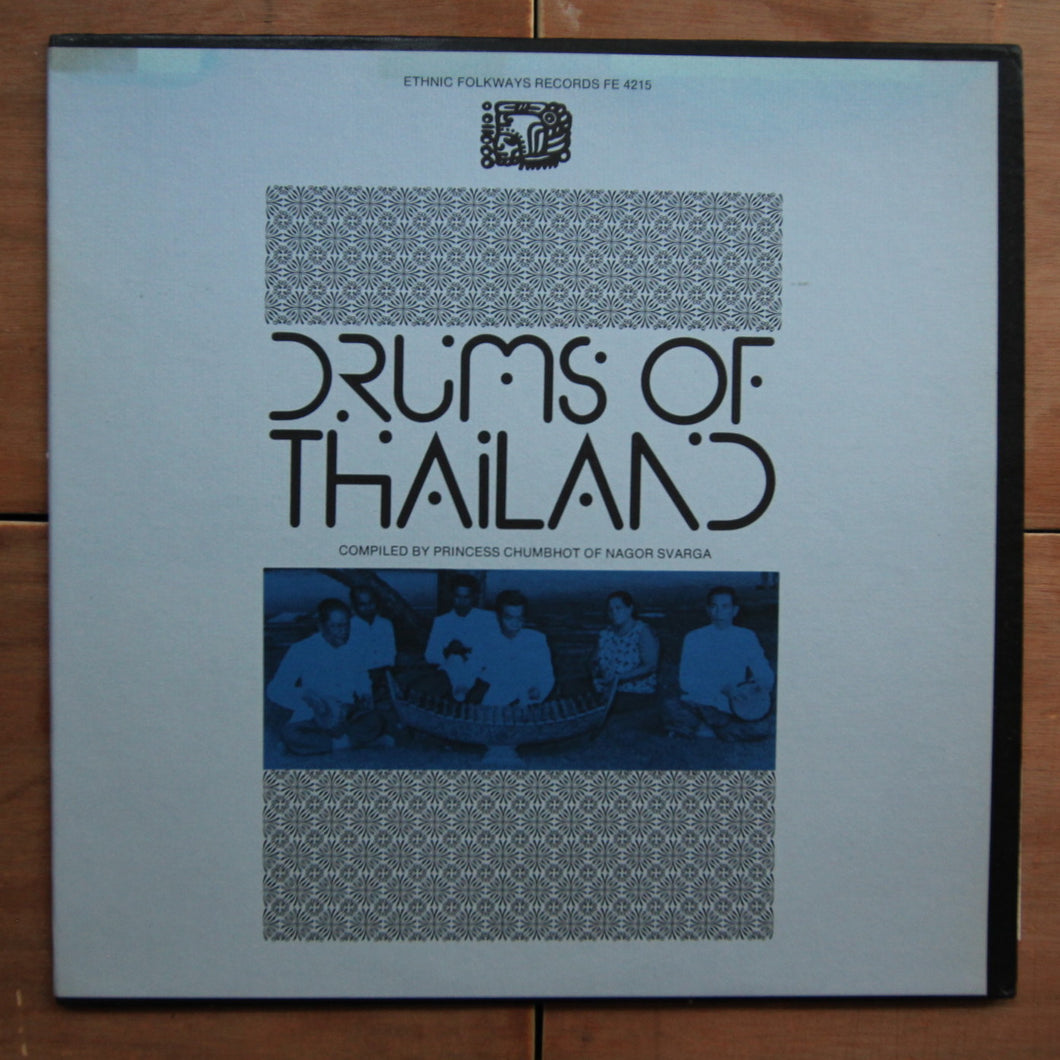 Unknown Artist ‎– Drums Of Thailand