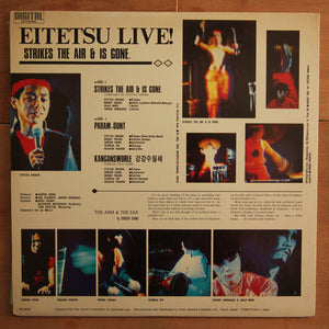 Eitetsu Hayashi ‎– Eitetsu Live! / Strikes The Air & Is Gone