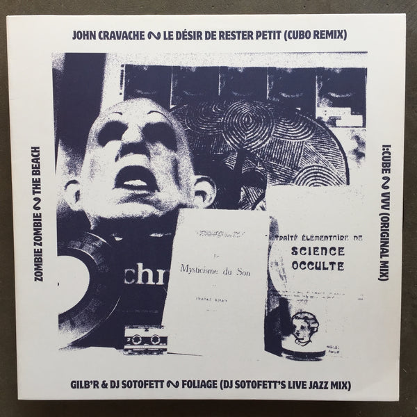 Various – Versatile Records 1996 2016 Exclusive Vinyl Sampler