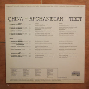 Victor Cavini / Tro Khan ‎– China - Afghanistan - Tibet
