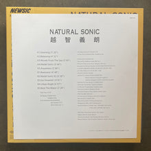 Yoshiaki Ochi – Natural Sonic