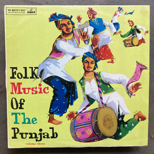 Various – Folk Music Of The Punjab Vol. 3