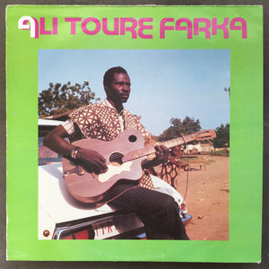 Ali Farka Toure – Ali Farka Toure