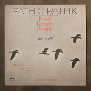 Rabindranath Tagore ‎– Path O Pathik (The Wanderer And The Way)