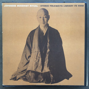 Various – Japanese Buddhist Ritual