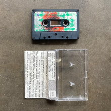 Various – Cadavres Exquis