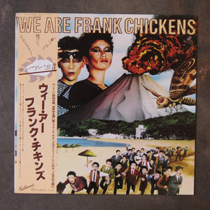 Frank Chickens ‎– We Are Frank Chickens
