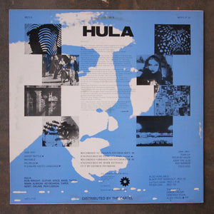 Hula - Murmur