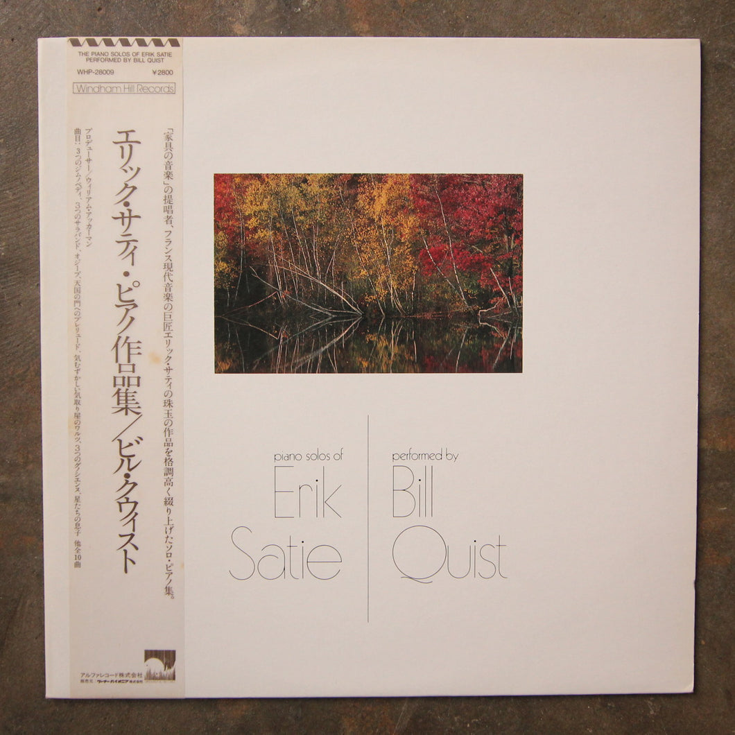 Erik Satie - Bill Quist ‎– Piano Solos Of Erik Satie