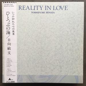 Toshifumi Hinata ‎– Reality In Love