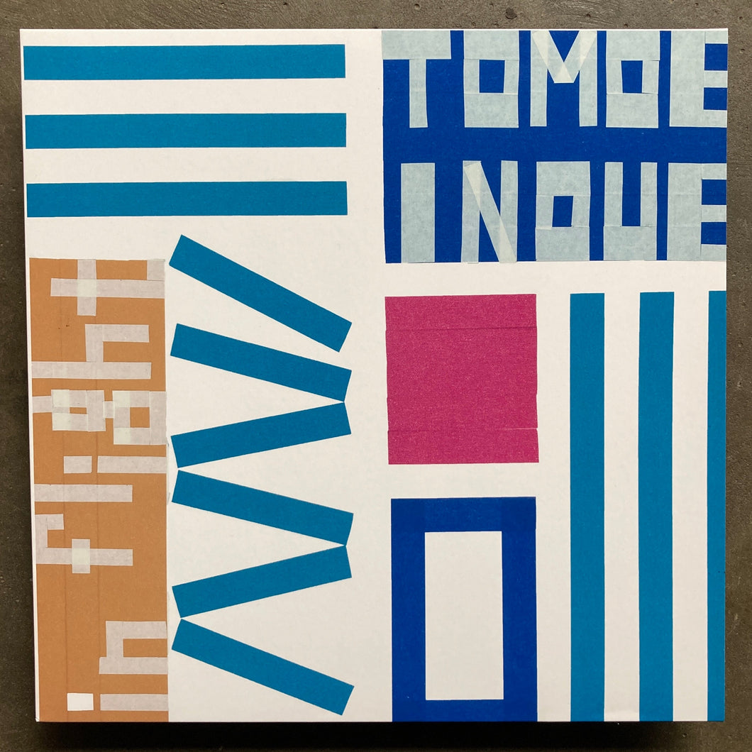 Inoue Tomoe – In Flight #1