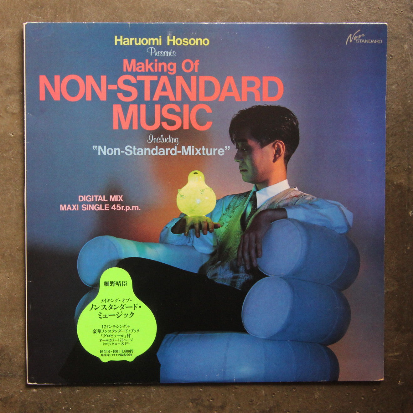 【本付、美品】細野晴臣 Making Of NON-STANDARD MUSIC Haruomi Hosono ‎– Haruomi Hosono Presents Making Of Non-Standard