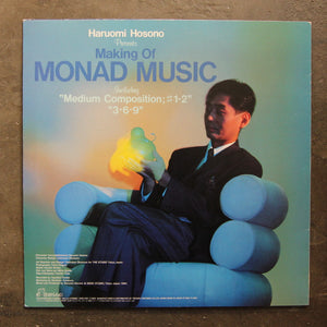 Haruomi Hosono ‎– Haruomi Hosono Presents Making Of Non-Standard Music