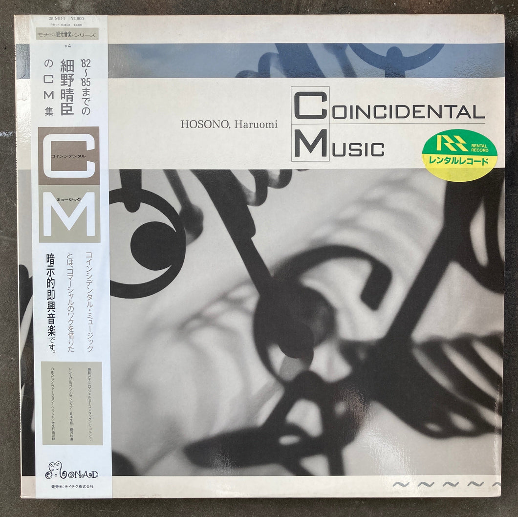 Haruomi Hosono – Coincidental Music