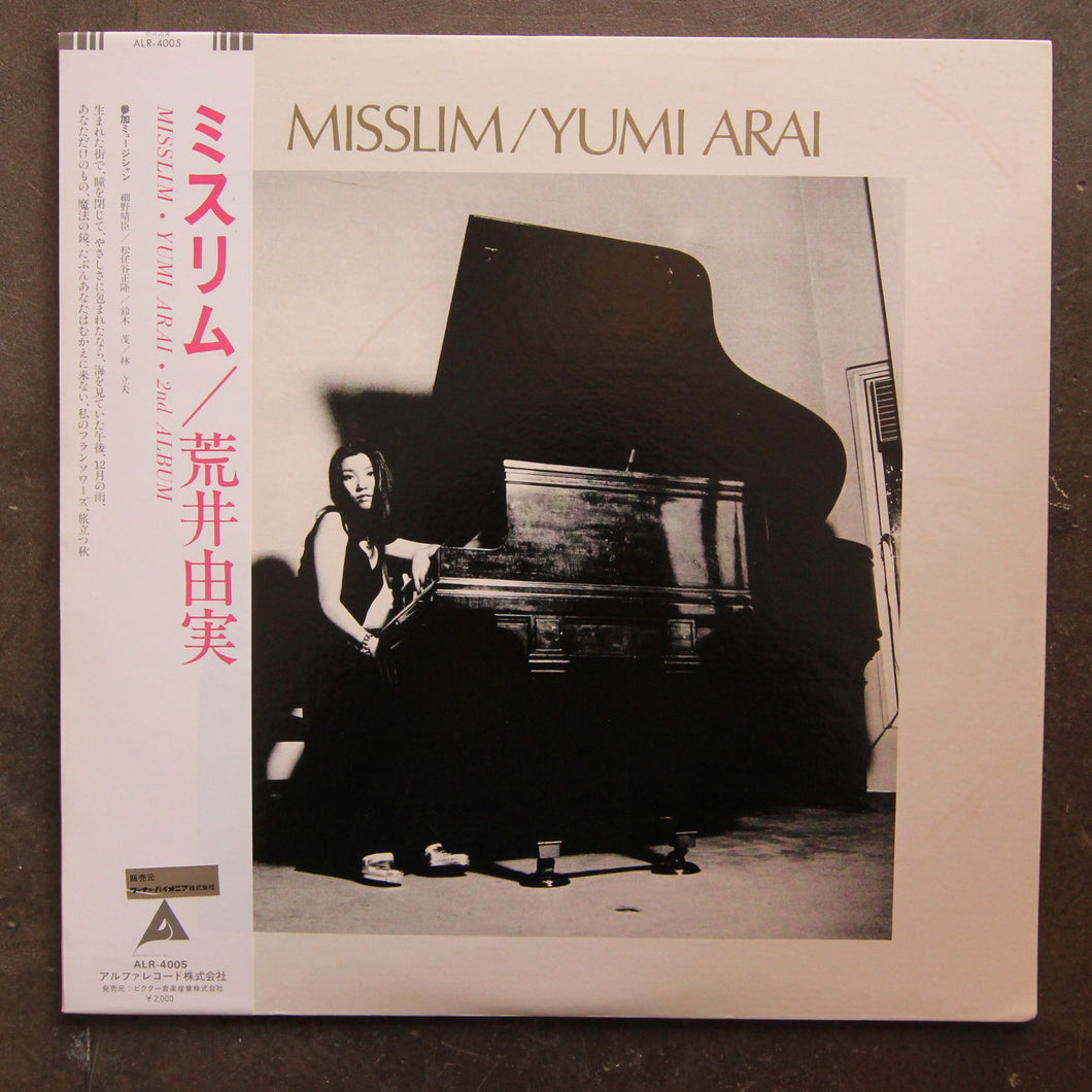 Yumi Arai = 荒井由実 ‎– Misslim = ミスリム