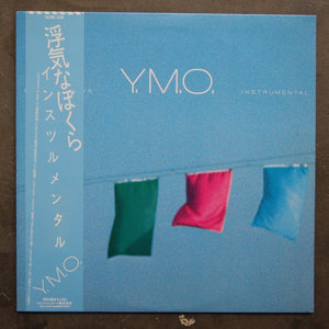 Y.M.O. ‎– Naughty Boys (Instrumental) = 浮気なぼくら (インスツルメンタル)