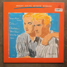 Various ‎– Bright Young Museum Workers