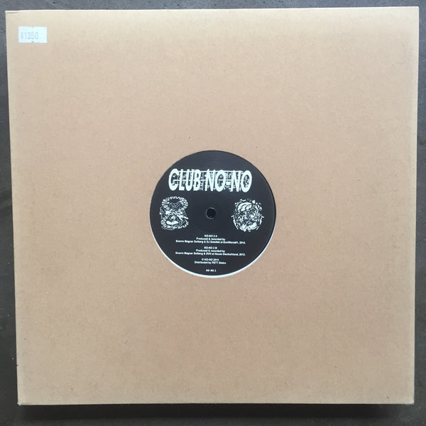 Snorre Magnar Solberg With DJ Sotofett & SVN – No-No 2