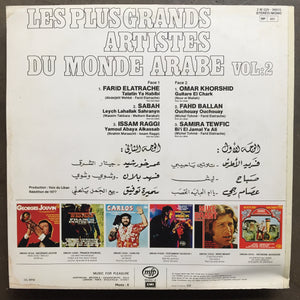 Various – أشهر مطربي الشرق - الجزء الثاني = Les Plus Grands Artistes Du Monde Arabe Vol. 2: Farid Elatrache