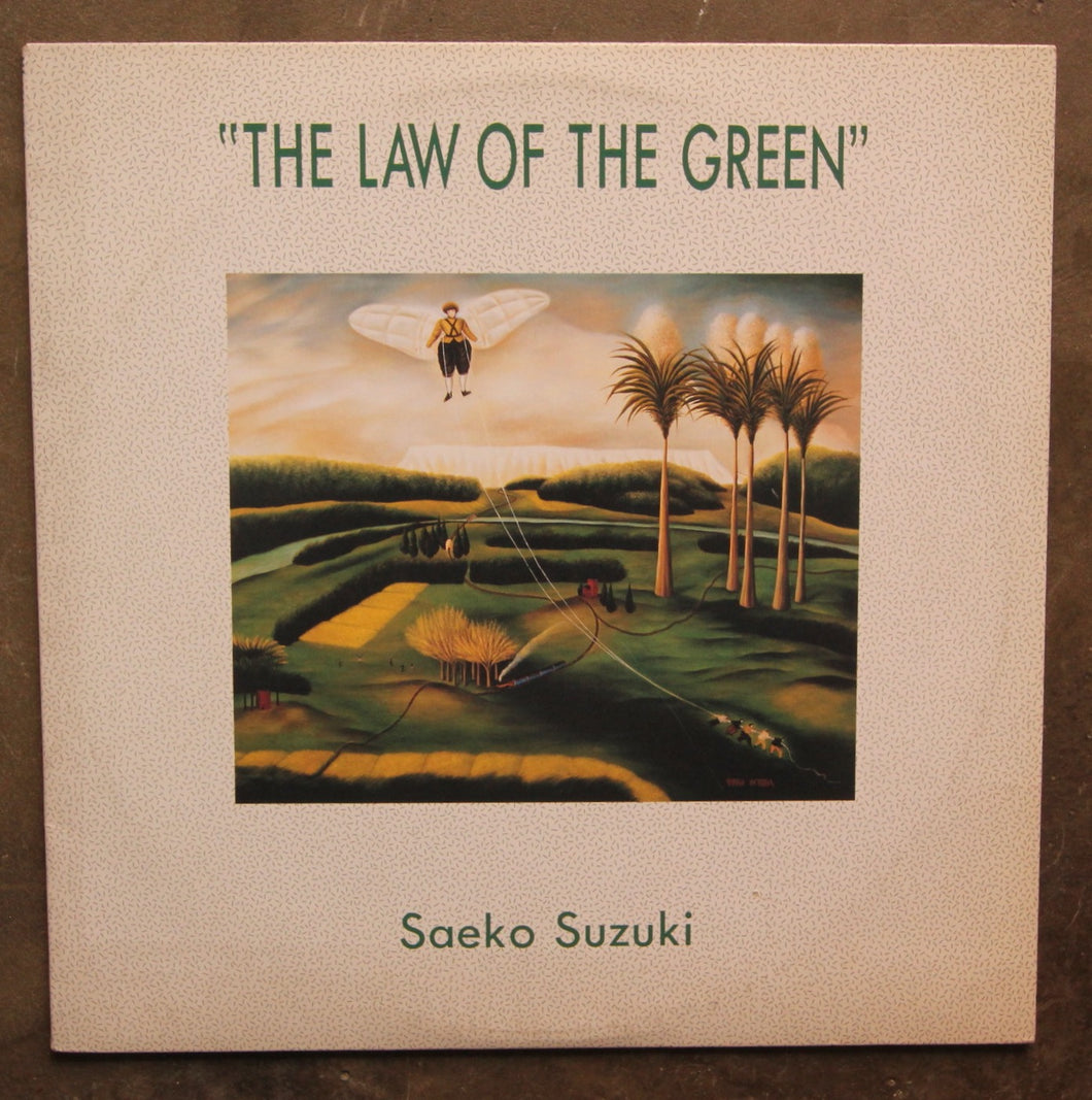 Saeko Suzuki ‎– The Law Of The Green