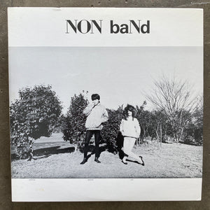 Non Band ‎– Non Band
